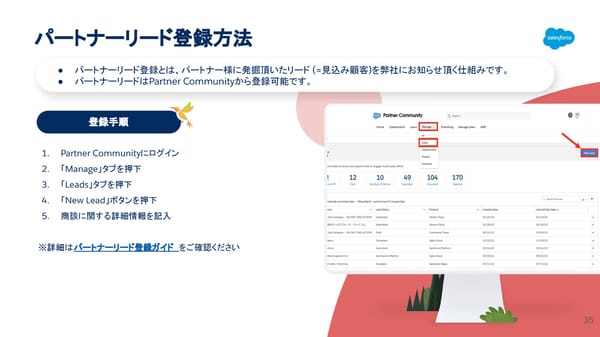 FY26 Starting a Consulting Partner - Page 35